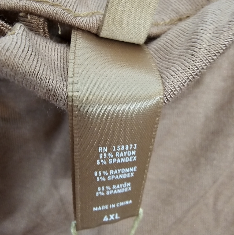 SKIMS Drawstring Ultrasoft pajama shorts in size 4X in Sienna NWT - Picture 2 of 4